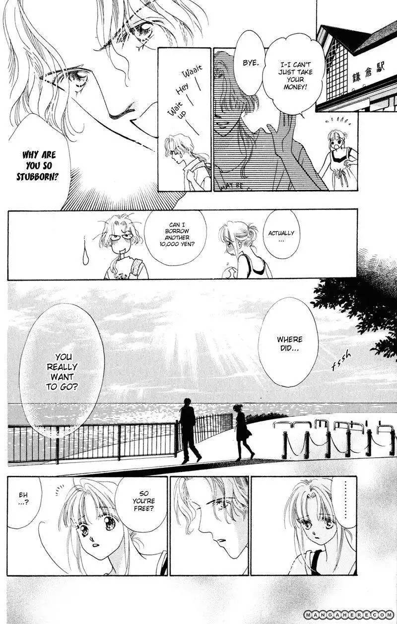 Ningyo no Namida Chapter 4 10